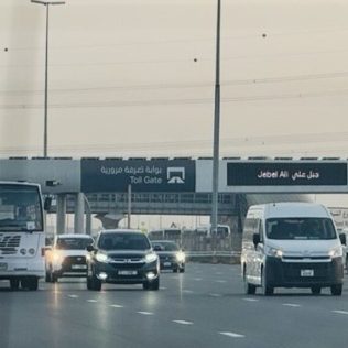 Salik toll gate on Sheikh Zayed Road