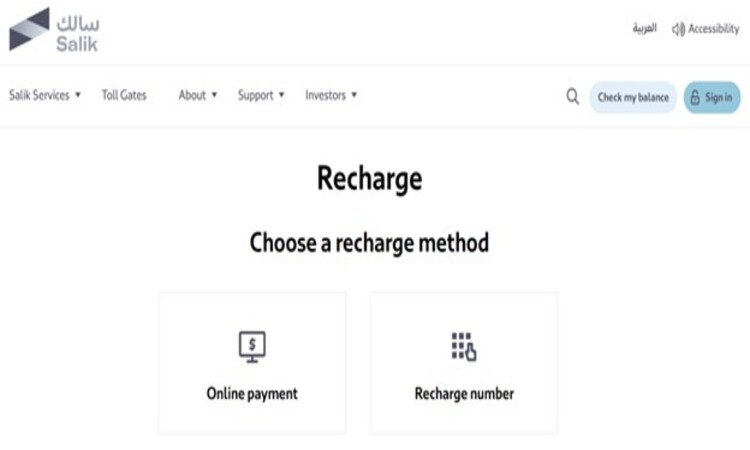 Recharge options to top up Salik balance 