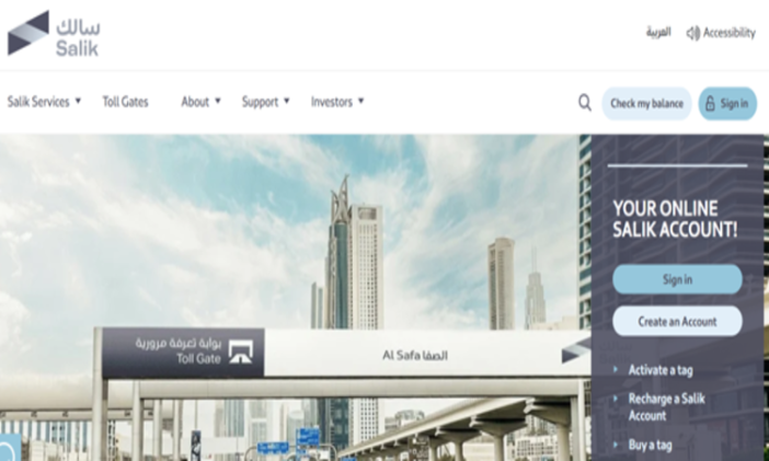 How To Check Your Salik Balance In Dubai | Hertz UAE