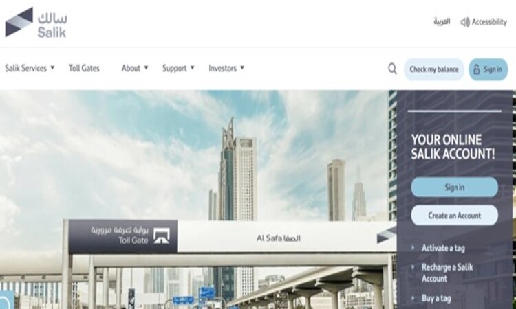 Salik official Website to be used to recharge Salik balance