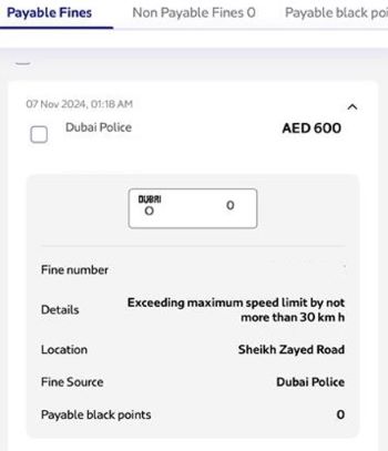 Maximum Speed Limit exceeded by not more than 30 km/h on Shaikh Zayed Road - Fine of AED 600 issued on November 7th, 2024 in Dubai to a Dubai Resident